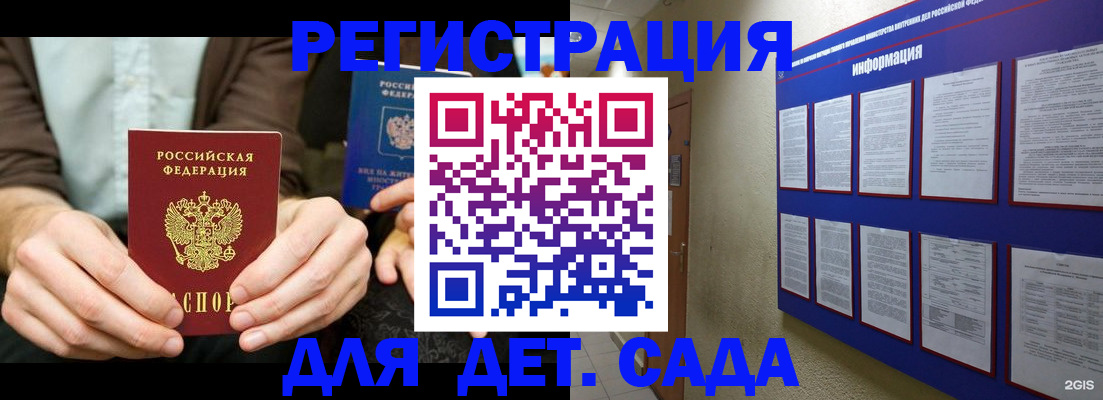 форма 3 в ХМАО